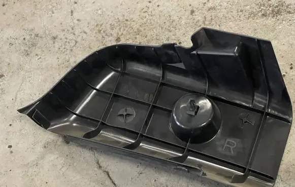 Tail light part