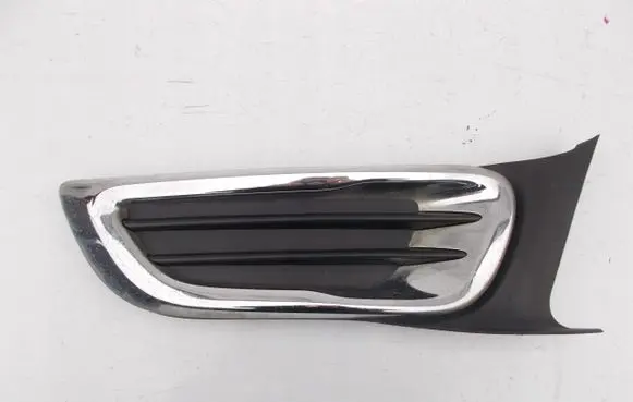 Citroen C3 Picasso Front bumper lower grill 9682332377