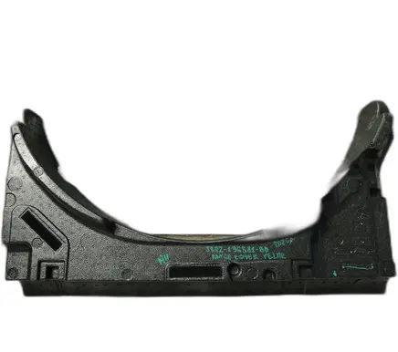 Land Rover Range Rover Velar Other center console (tunnel) element J8A2-19G381-BD