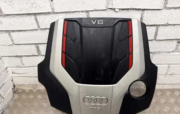 Engine cover (trim)