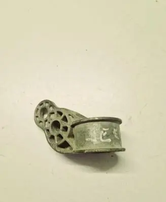 Jeep Cherokee Muffler mount bracket/holder 