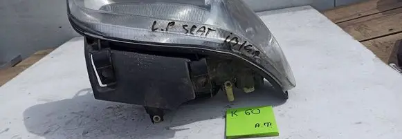 Seat Ibiza III (6L) Headlight/headlamp 205993C