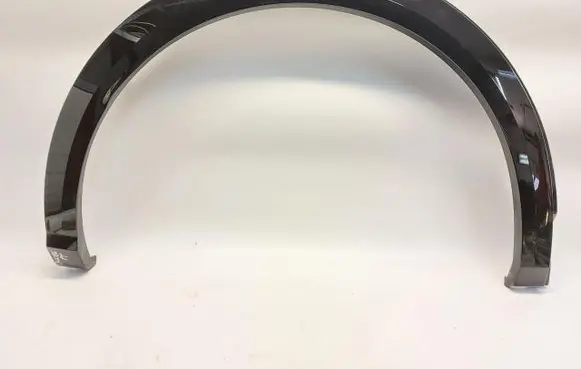 Peugeot 3008 III Fender trim (molding) 9840245480JLK01