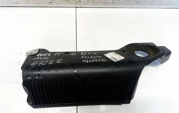 Rover 75 Engine cover (trim) 0928400356 13.71-2247-595C