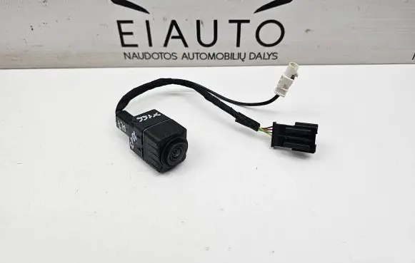 Reversing camera