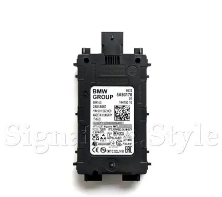 Blind spot module