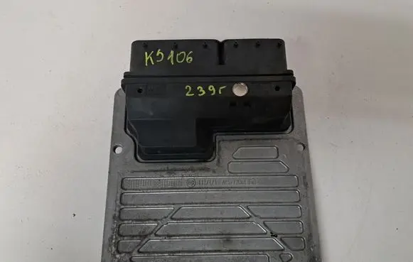 Mercedes-Benz CLK A209 C209 Engine control unit/module ECU A2710104502