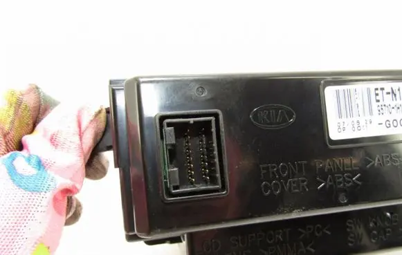 KIA Ceed Screen/display/small screen 957101H100