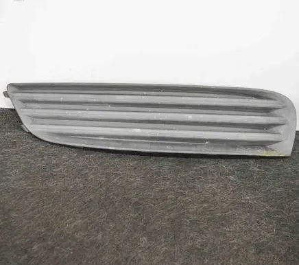 Opel Insignia A Front grill
