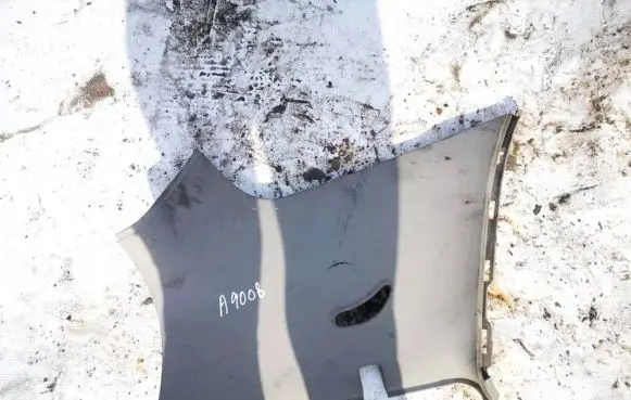 Audi A3 S3 8L Other interior part
