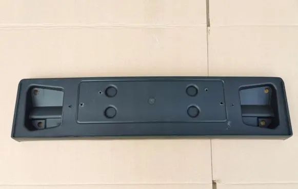 Cupra Formentor Front bumper splitter molding 5FF807287F