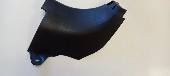 Toyota Sienna XL40 IV Foot area side trim 6211108050