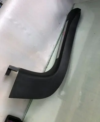 Ford Kuga III Front sill trim cover Lv4bs13200 Lv4bs13200a