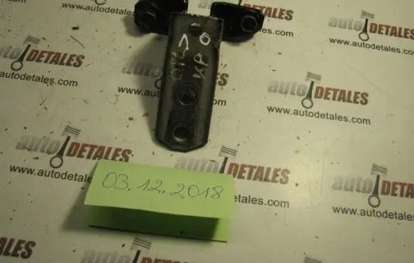 Mitsubishi Outlander Front door upper hinge
