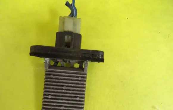 KIA Clarus Heater blower motor/fan resistor