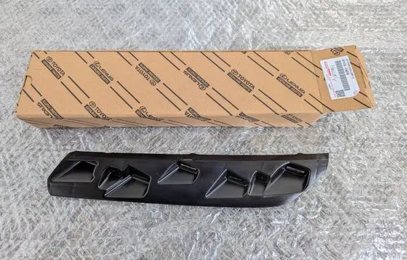 Toyota C-HR II Headlight/headlamp mounting bracket 81175-F4210