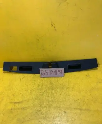 Mercedes-Benz ML W164 Bottom trim A1647400080