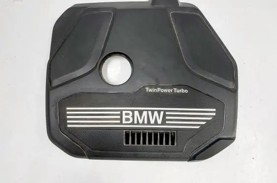 BMW X2 F39 Engine cover (trim) 8656447