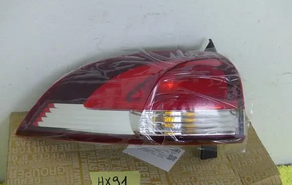 Rear/tail lights