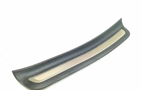 KIA Stinger Rear sill trim cover 85877J5100