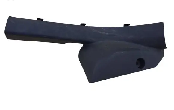 Chery Jaecoo 7 Side skirt front trim 403005956AAA
