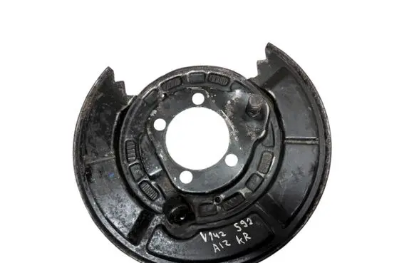 Toyota Verso Rear brake disc plate dust cover 465040F040