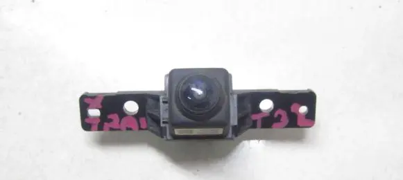 Nissan X-Trail T32 Front bumper camera 284F14BA0A