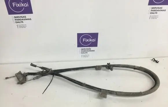 Ford Fiesta Hand brake release cable 