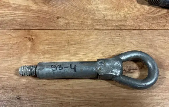 Opel Insignia A Towing hook eye 