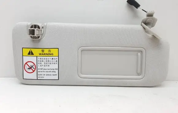 BAIC Beijing X7 Sun visor