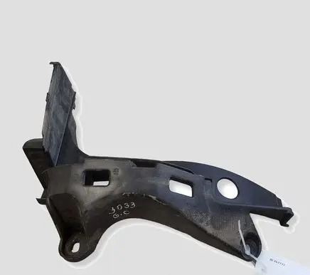 Peugeot 3008 I Rear bumper mounting bracket 9685552477