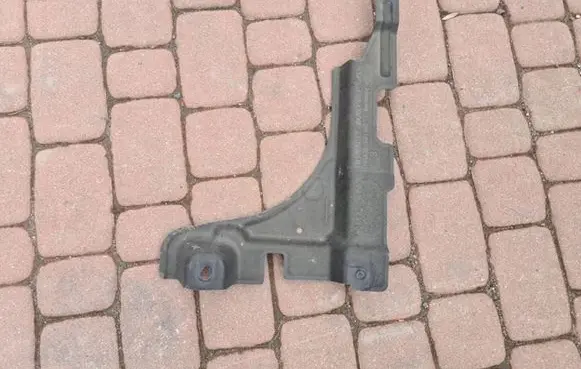 Renault Captur II Rear underbody cover/under tray 748A38784R