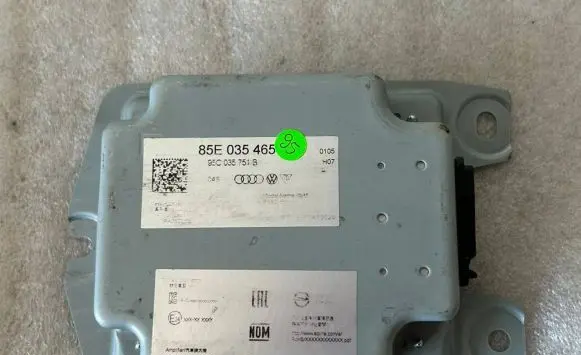 Audi A4 S4 B9 8W Other control units/modules 85E035465