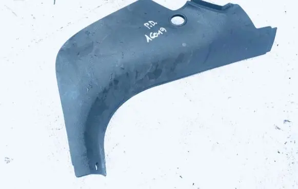 Ford Focus Other interior part 4m51r02348a 4m51-r02348-a