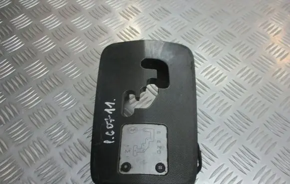 Peugeot 607 Other gearbox part 