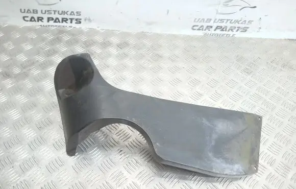 Nissan Qashqai+2 Front bumper skid plate/under tray 