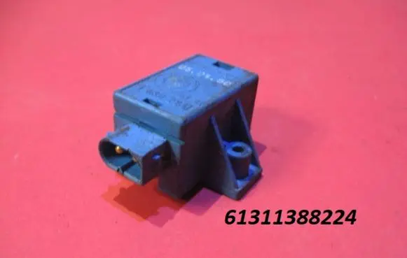 BMW 7 E32 Alarm movement detector/sensor 61311388224