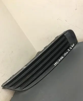 Opel Insignia A Front bumper lower grill