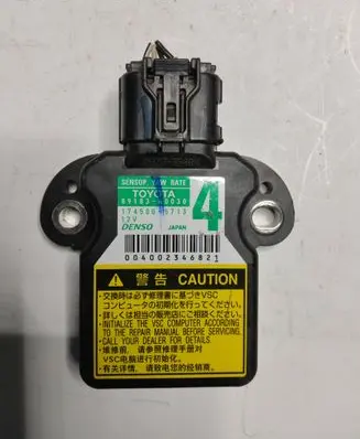 Toyota Hilux (AN10, AN20, AN30) Other control units/modules 8918360030 1745005713 004002346821
