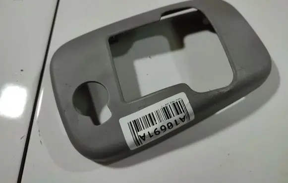 Toyota Yaris Other interior part