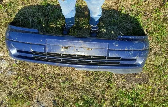 Opel Astra G Front bumper