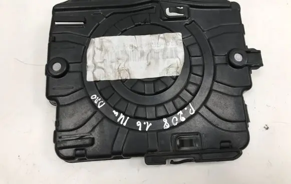 Peugeot 208 Other engine bay part 9688828380