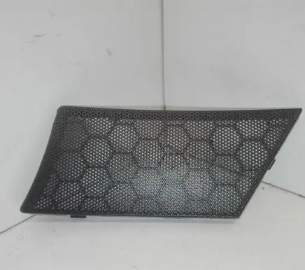 Side speaker trim/cover