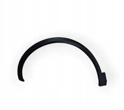 Volkswagen T-Roc Fender trim (molding) 2GA854731C