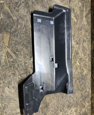 Mitsubishi Space Star Other interior part 8002B633