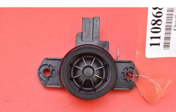 Volvo V60 Subwoofer speaker 31489121