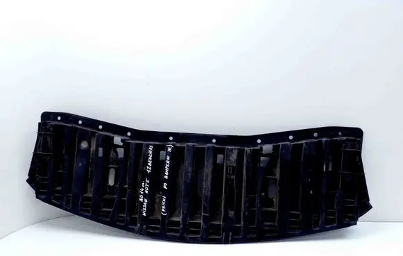 Nissan Note (E12) Front bumper skid plate/under tray 626603VU0A