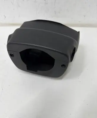 Toyota Yaris Steering wheel column trim