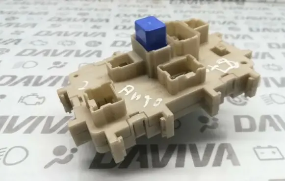 Nissan Navara Fuse module 1052918