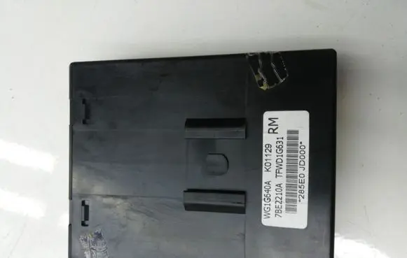 Nissan Qashqai Immobilizer control unit/module 285E0JD000 WG1G640A K01129